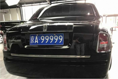 北京公司车牌转让价格表及最新规定解析-北京公司车牌转让价格表及政策变动影响分析