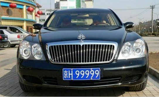 北京公司车牌转让中介寻找车主信息指南-北京公司车牌转让中介服务流程与车主信息获取技巧