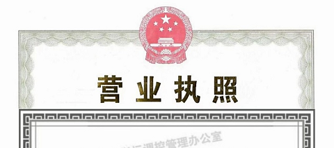 北京公司带车指标转让-如何合法进行北京公司带车指标转让？