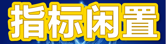 北京公司车牌可挂新车最新政策解读-北京公司车辆如何办理新车牌及上牌流程