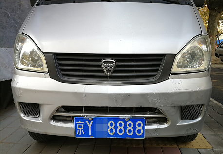 北京公司汽车牌照转让指南-北京公司汽车牌照转让流程及注意事项