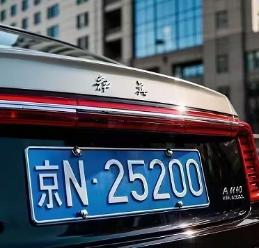 北京注册公司上车牌指南-北京注册公司如何办理车辆牌照手续